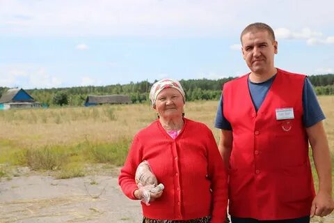Вакансии шклов
