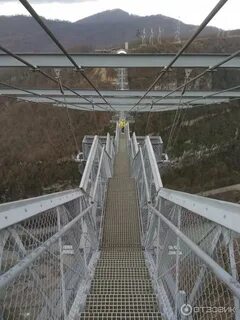 Автобус скайпарк