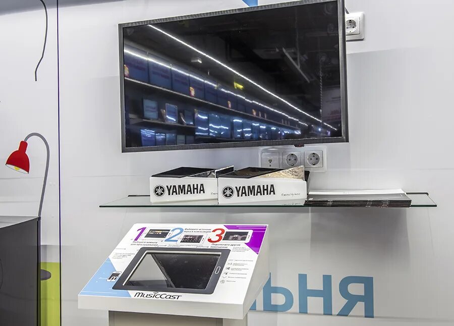 Yamaha телевизор 32 дюймов. Yamaha телевизор 42. Yamaha телевизор 42. Пульт для подставки под тв и hi-fi yamaha yrs-1000 black. Ysp 4100.
