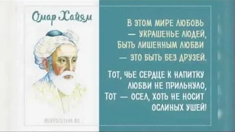 Секс Кумертау