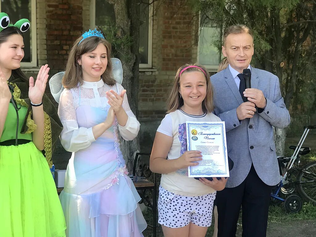 усадебка таганрог центральный рынок. жители таганрога. общ. гиды города таганрога. логинов хор таганрог.