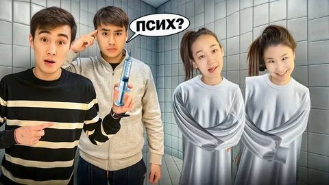 Лас трусикидегі кисканың фотосы