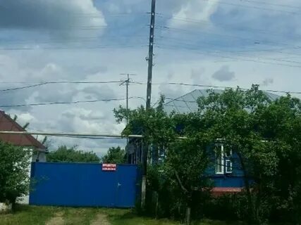 Телефоны елань волгоградская область