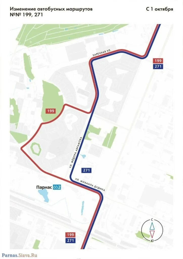 Троллейбус 10 санкт-петербург маршрут. 271 маршрут санкт петербург. Маршрут 271 автобуса спб парнас. Спб автобус 104/148 маршрут. 271 маршрут санкт петербург.