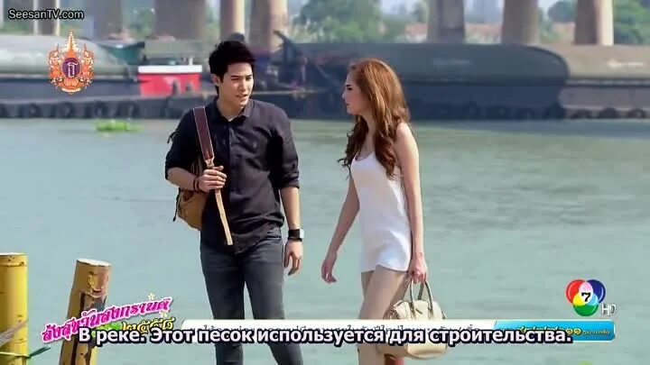 Лакорн неутихающий огонь. Дорамы неутихающий огонь страсти. Сияющая жемчужина лакорн. Неудержимый огонь страсти. Неутихающая страсть дорама.