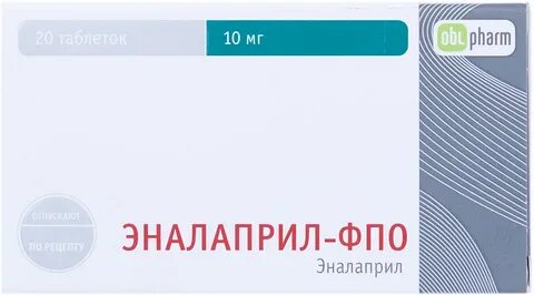 Эналаприл фпо таблетки инструкция