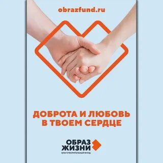 Социальная реклама пособие