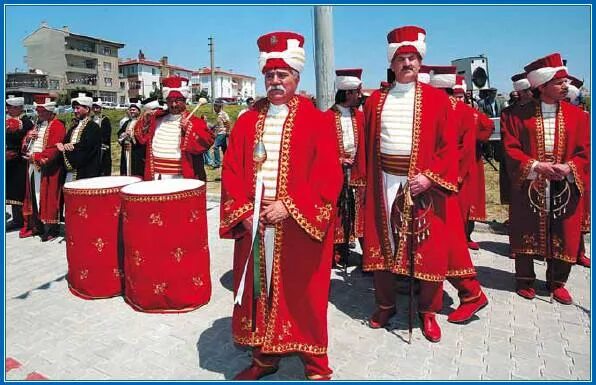 Исполнение турецким