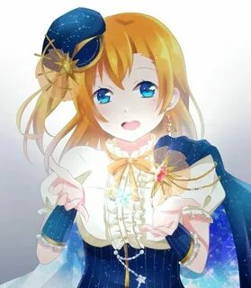 Хонок