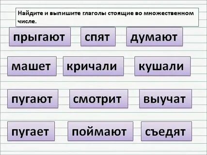 Не могу найти стоим на 1