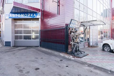 Видное 50