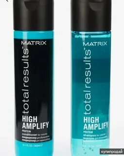 Matrix high amplify