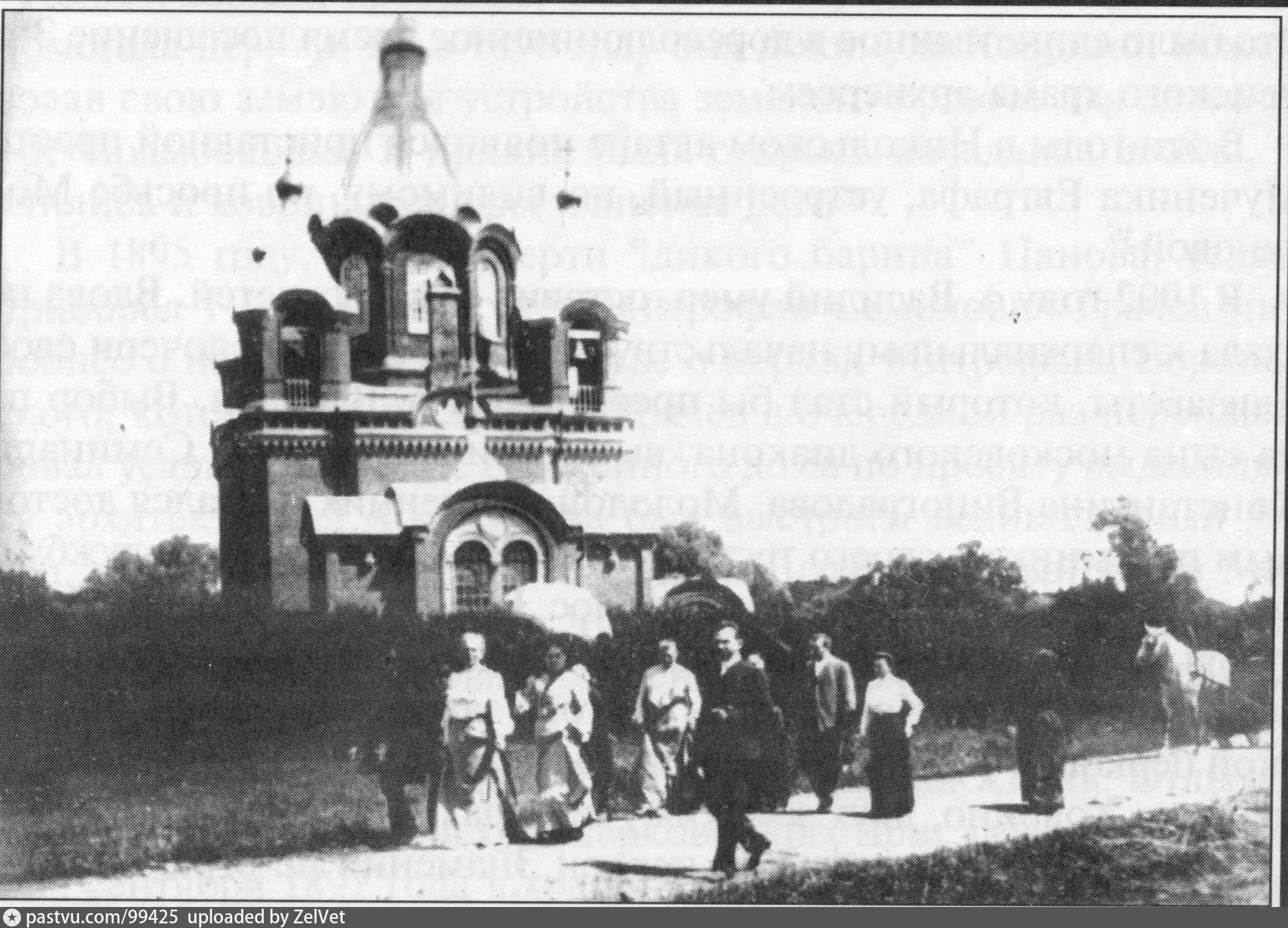 Химки ховрино застройка. Ховрино фестивальная улица. Ховрино 1950. Химки ховрино застройка. Микрорайон химки-ховрино.