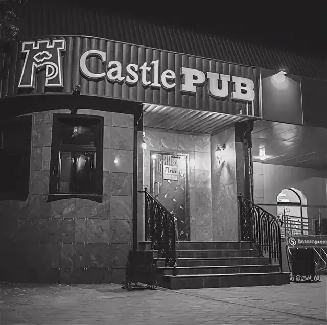 Маяк в портпоселке тольятти. Кастл паб волжский фотоотчет. Castle karaoke волжский. Castle pub волжский фотоотчет. Кастл паб волжский.