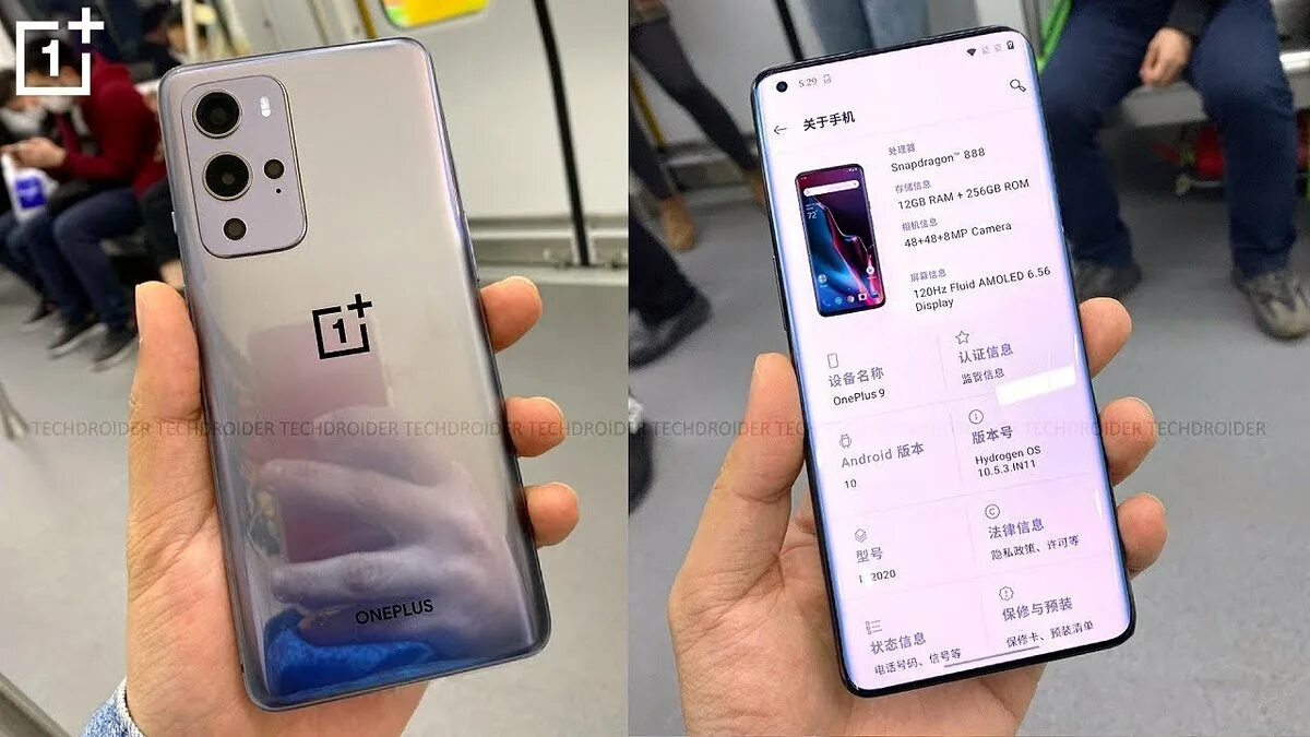 Купить 1 плюс 5. ONEPLUS 9t Pro. ONEPLUS 9 Pro 5g комплектация. ONEPLUS 9 Pro. ONEPLUS Nord 9 Pro.