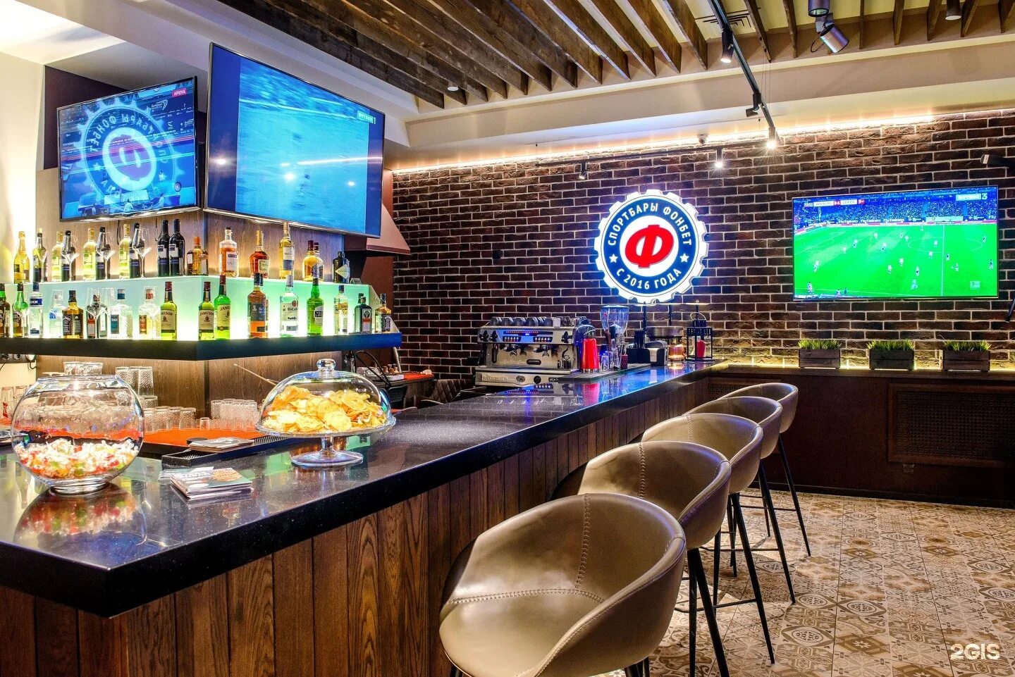 Game 5 bar