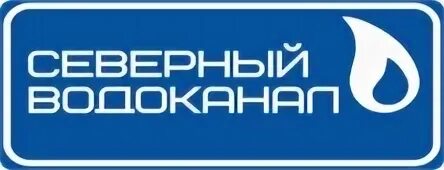 Холодная вода рыбинск