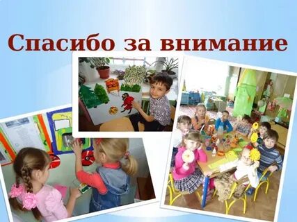 Речевое творчество детей