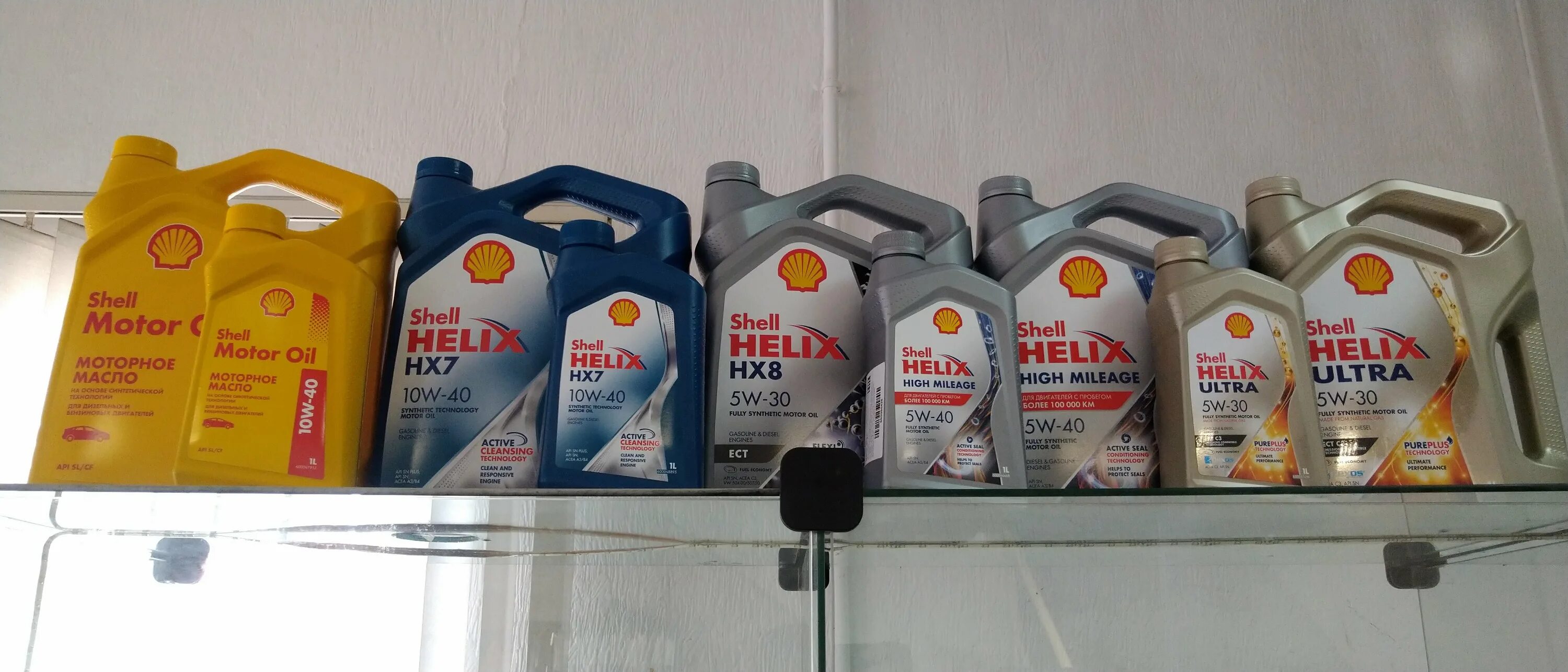 Масло shell спб. Масло шелл для американского рынка. 550052649 shell. shell 550043227. 550046370 shell.