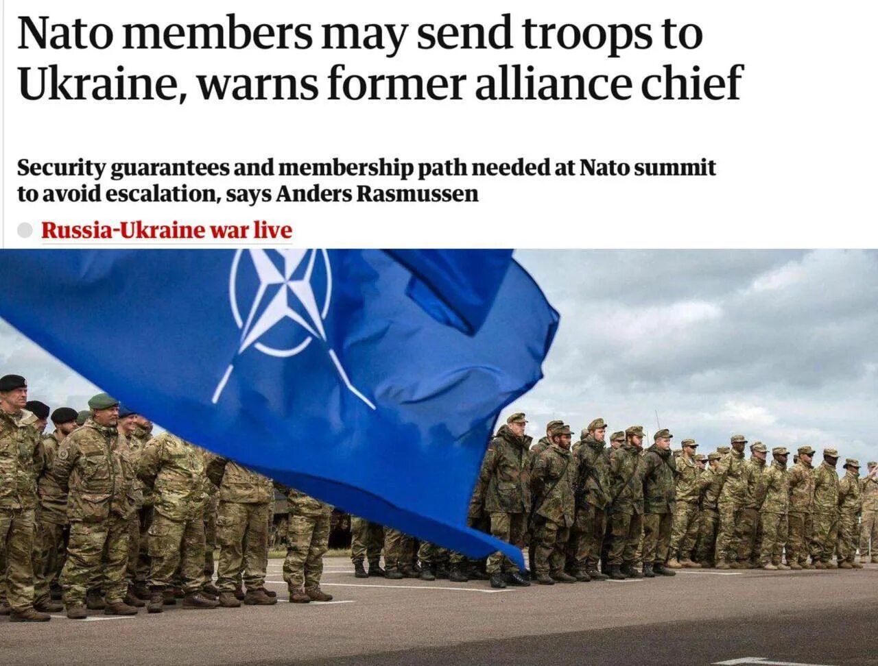 НАТО ввело войска на Украину. Польша ввела войска в Украину. Страны нато вводят войска