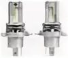 Лампа h4 12v 35/35w галоген. Лампа h4 12v 35/35w галоген. Лампа h4 25w. Лампа h4 12v 35/35w галоген. Лампа h4b nissan.