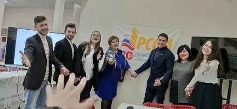 Обу центр