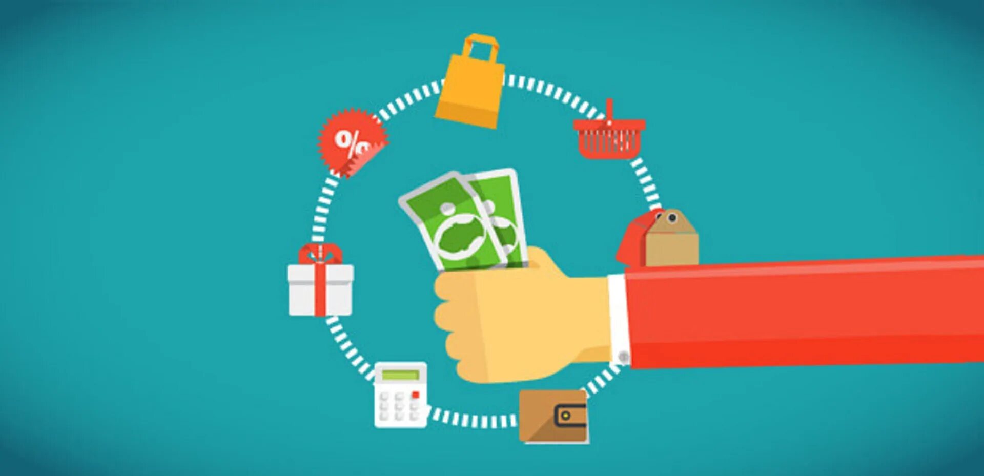 Стимулирование сбыта. Promote sale. Стимулирование сбыта. Sales promotion картинки. Сейлз промоушен.