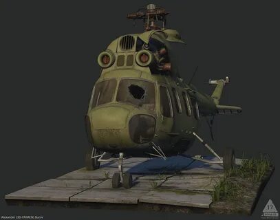 Ми 24 сталкер