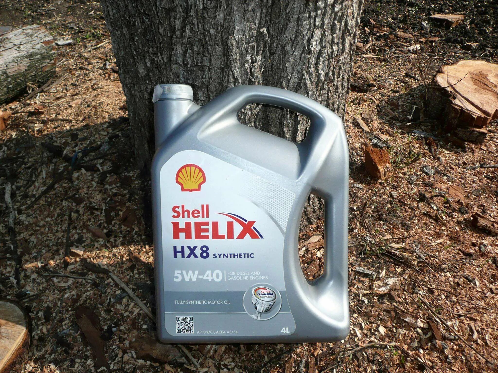 Shell Helix hx8 Synthetic 5w-40. Масло Shell Helix hx8 Synthetic 5w-40. Shell 5 40 hx8. Масло Shell Helix hx8 5w40, 4л.