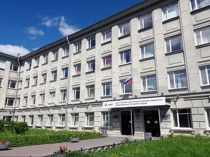 Гуап колледж