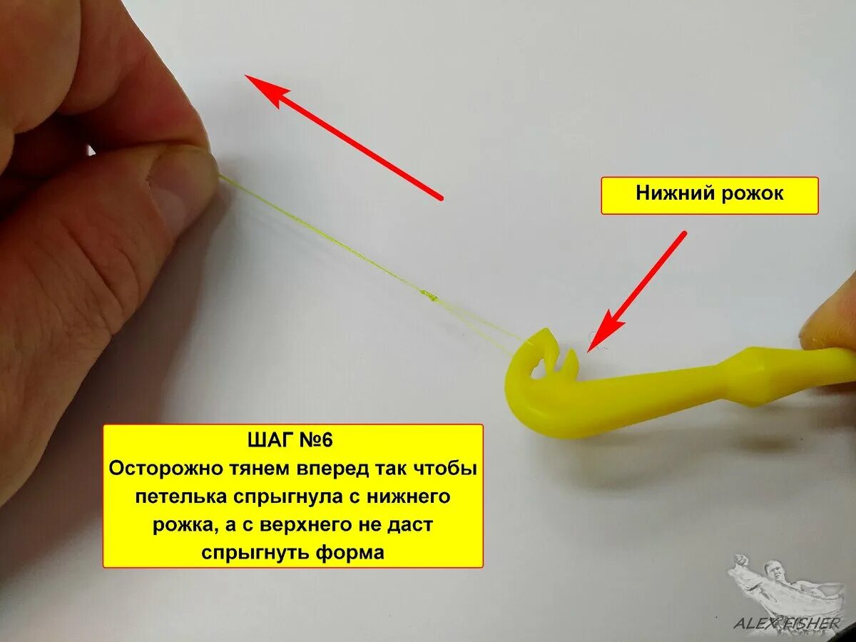 Вокруг поплавка. Часть 2 - HARP Харьковский Карп