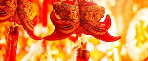 Cny cnh