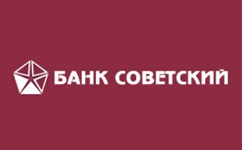 Совбанк