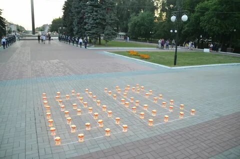 21 июня пройдет