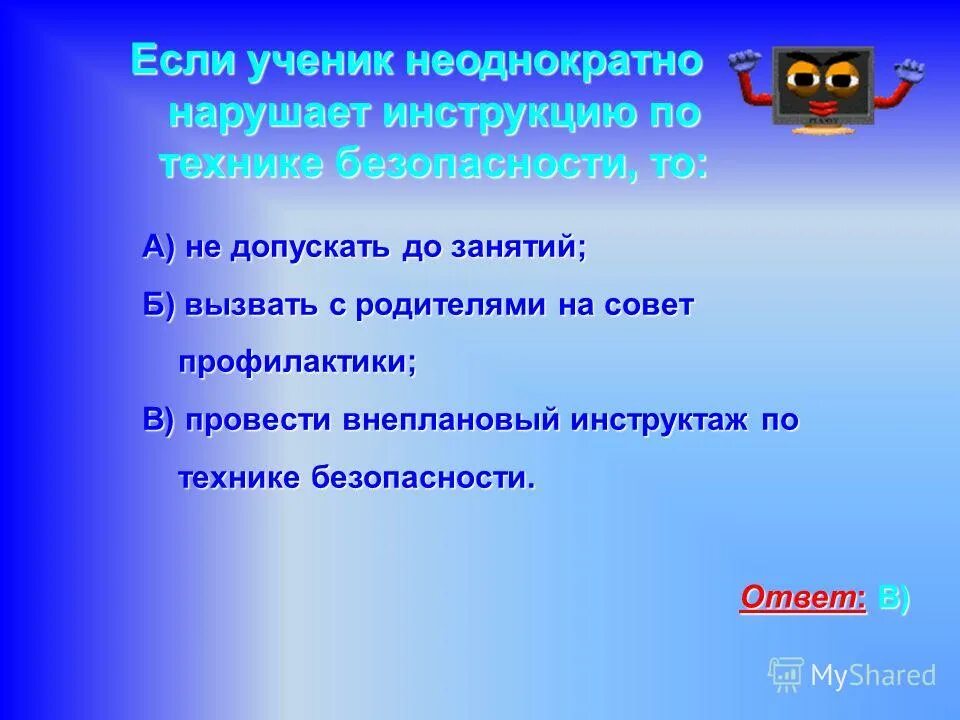 книга эссе. неоднократно подходила. неоднократно подходила. неоднократные слова. системное строение общества его элементы и подсистемы.