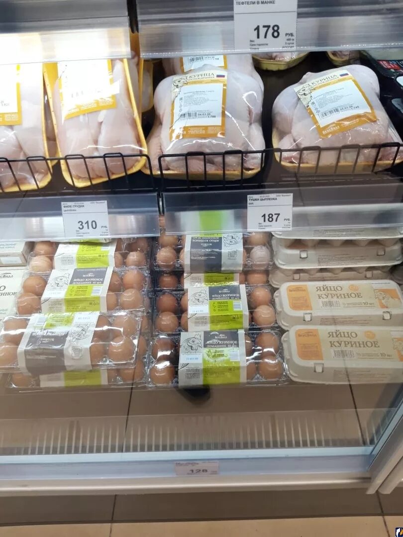 псков упаковка адреса