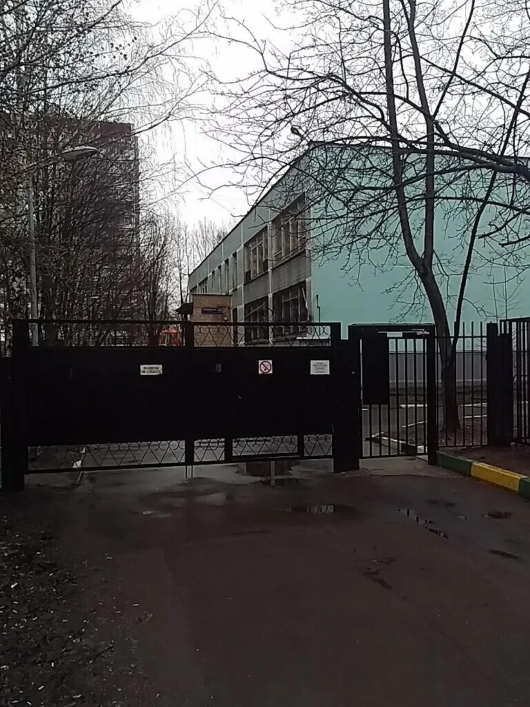Школа 1296 корпус 3. Школа 1296 корпус 3. Школа номер 1296 москва. Школа 1296 корпуса. Школа 1296 4 корпус.