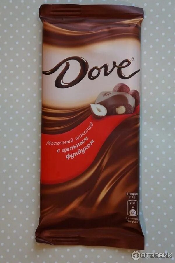 Почему шоколад тает в руках. Шоколад молочный dove 90г. Шоколад dove с фундуком. Dove шоколад с цельным фундуком. Шоколад dove молочный с фундуком.