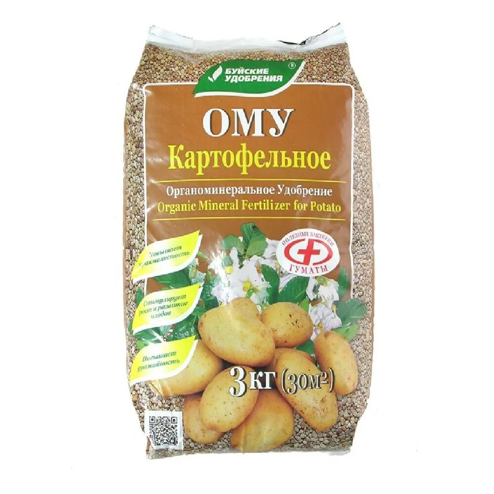 Удобрение ому картофельное 3кг. Удобрение ому картофельное 3кг. Ому картофельное удобрение инструкция по применению. Ому картофельное удобрение буйские удобрения. Ому картофельное удобрение инструкция по применению.