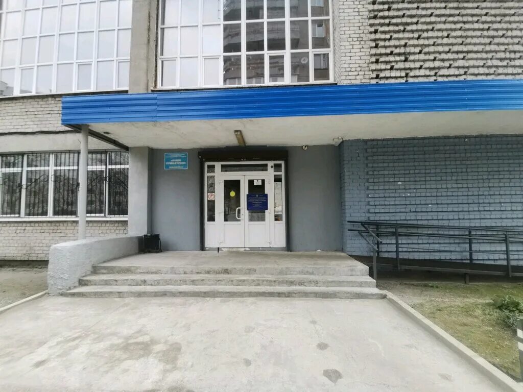 Колледж сервиса и туризма калининград. Байкальский колледж туризма и сервиса. Ленинский проспект 42 б калининград колледж. Колледж сервиса и туризма калининград 3 корпус. Колледж гостиничного сервиса и туризма спб обводный канал.