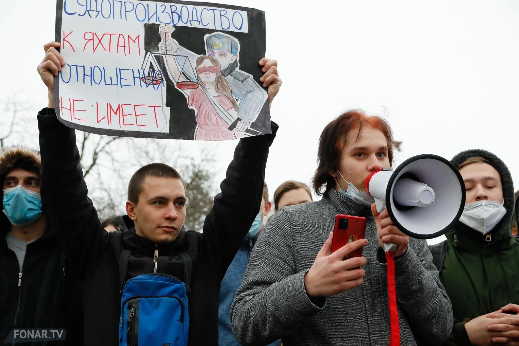 Митинг зачем. Митинг за Навального. Митинг оппозиции. Кричит на митинге. Митинг Навального 2022.