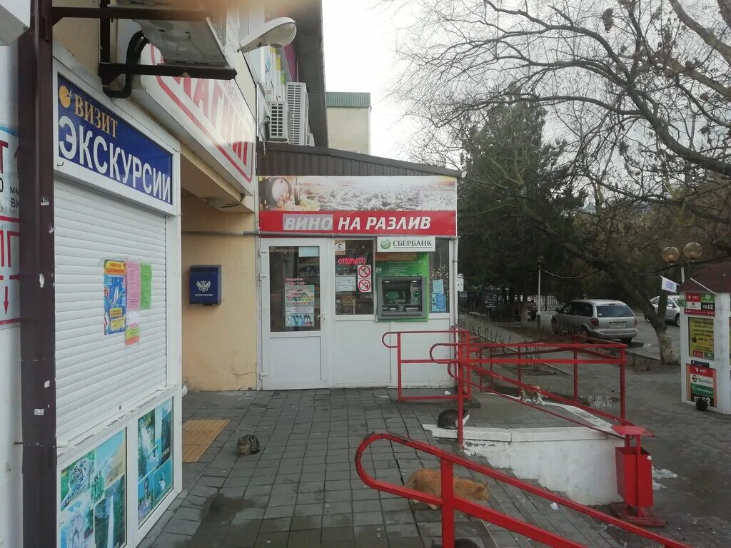 Новая набережная в анапе на карте. Банкоматы сбербанка в анапе на карте. Банкоматы сбербанка в анапе на карте. Сбербанк анапа. Анапа, ул лермонтова, д 121 сбербанк.
