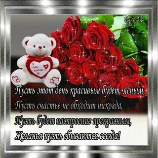 С днем рождения женщине ах какая женщина