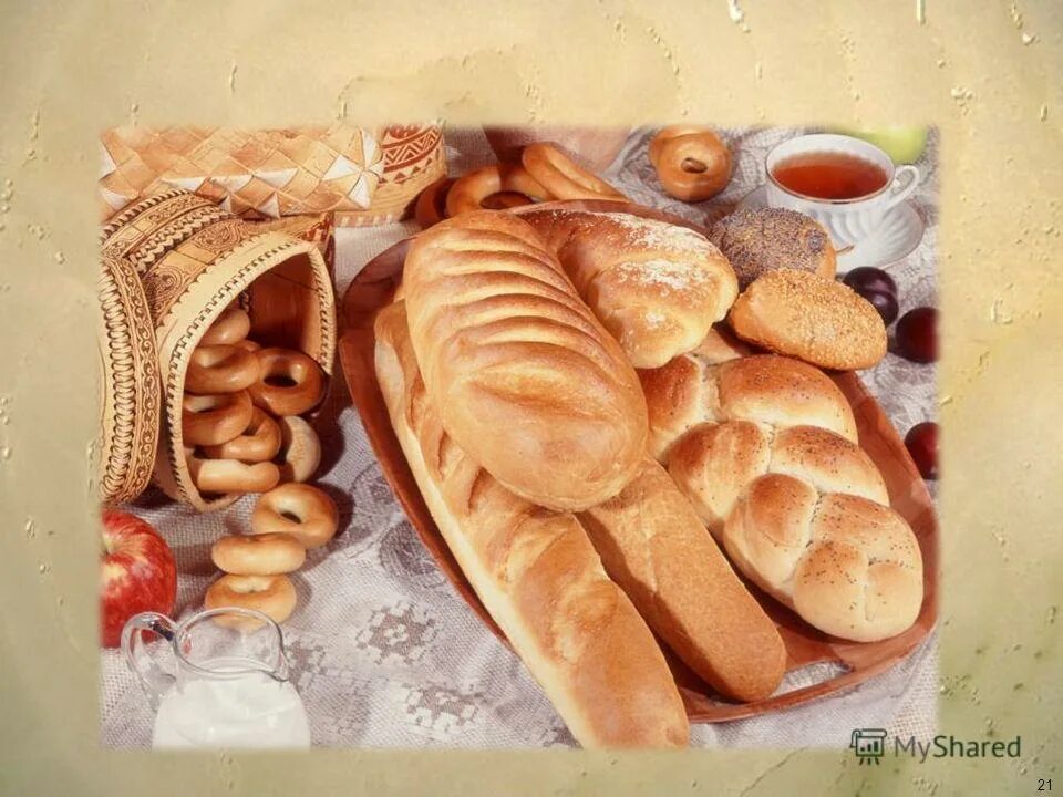 рисунок на тему хлебобулочные изделия. национальные хлебобулочные изделия. хлебная неделя. рамка хлеб для детей. хлебобулочные изделия для дошкольников.