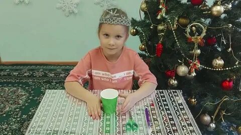 Калейдоскоп 2021