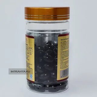 Валберис капсулы