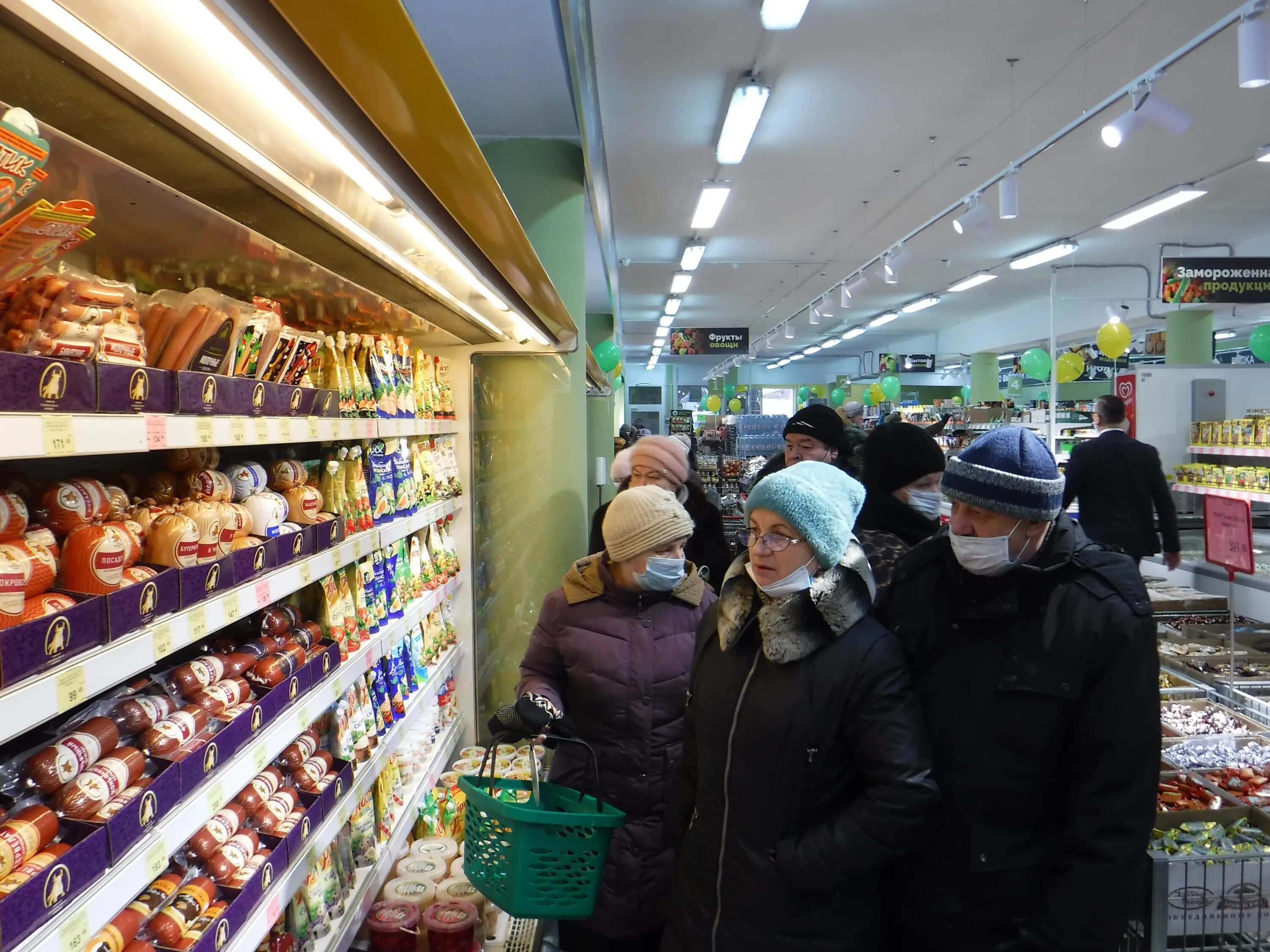 Адрес магазина в новосибирске. Адрес магазина в новосибирске. Адрес магазина в новосибирске. Адрес магазина в новосибирске. Адрес магазина в новосибирске.