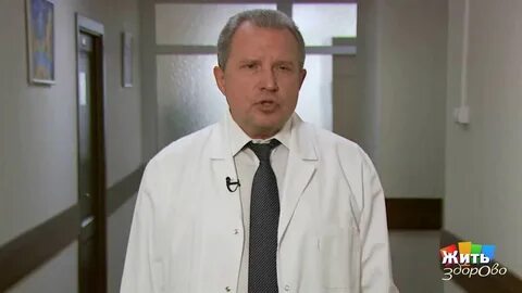 Министр здравоохранения снят с должности