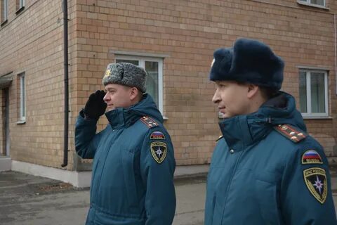 Форма мчс 2020