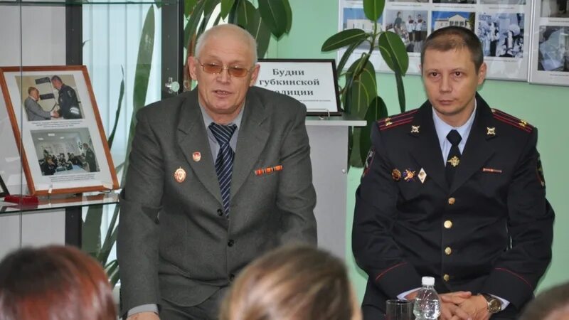 Губкинский начальник омвд. Губкинский начальник омвд. Омвд губкинский белгородской. Омвд губкин. Полиция губкин.